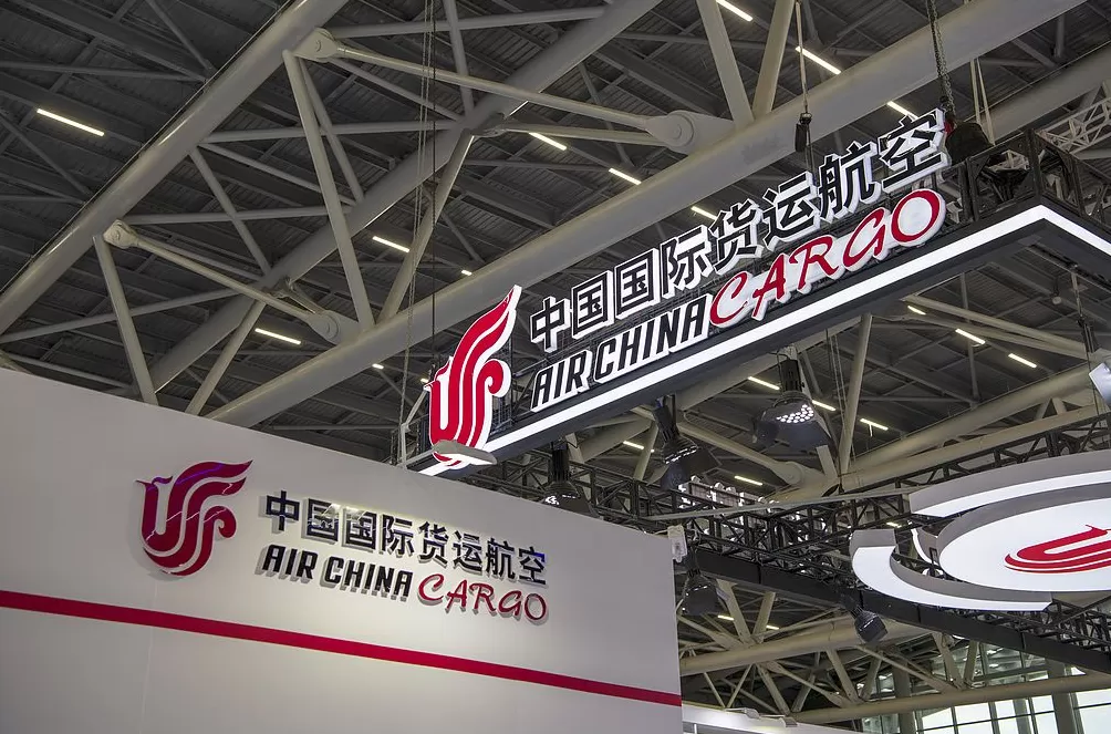 国货航前三季度净利增长超六成，拟最多引进10架空客A350F货机-第1张图片-