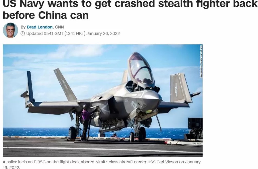 南海，感觉成了美军的噩梦之地-第4张图片-