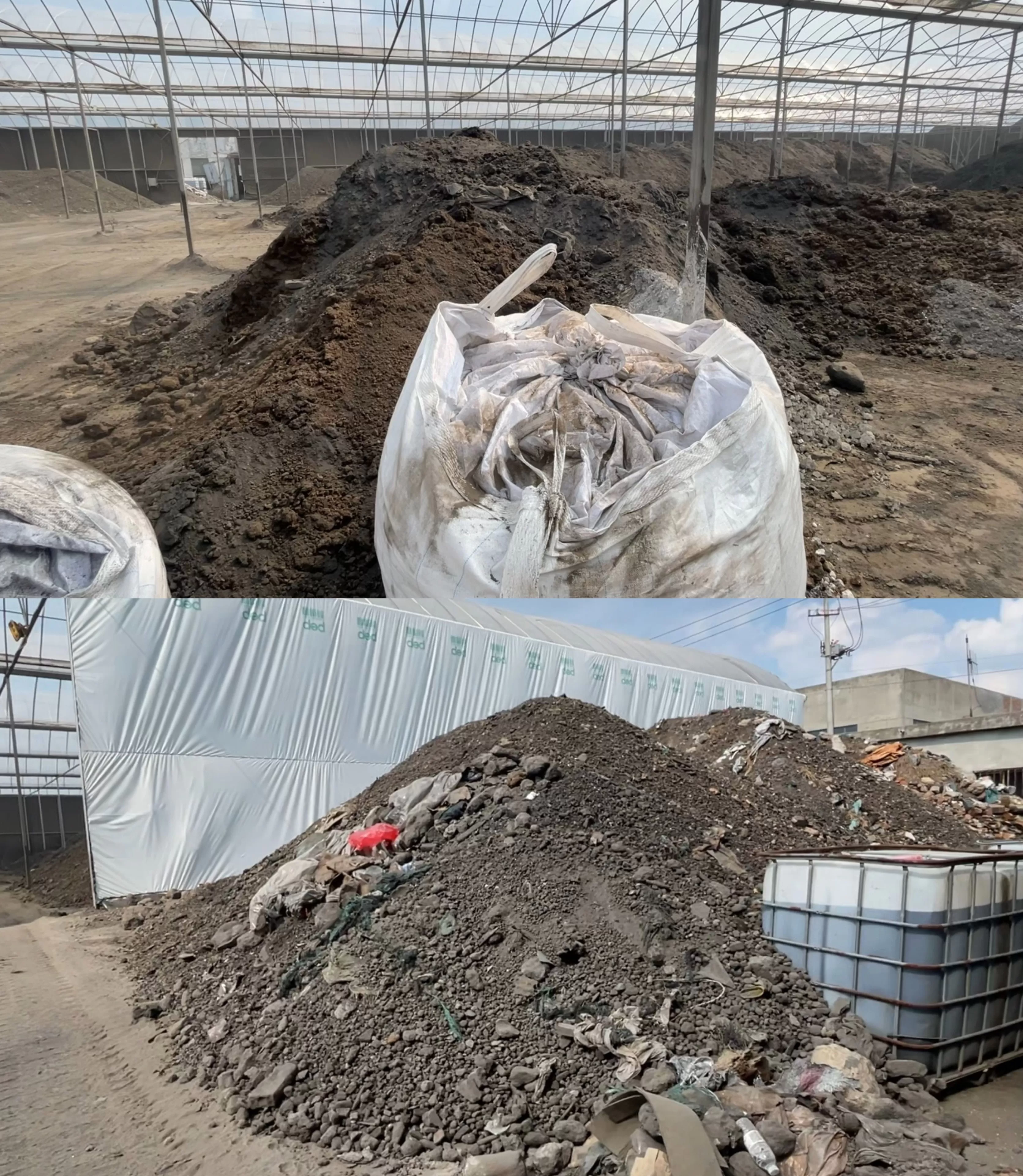影子暗访丨“毒营养土”调查（中）：含重金属污泥被包装售卖，工厂称营业额过亿-第3张图片-