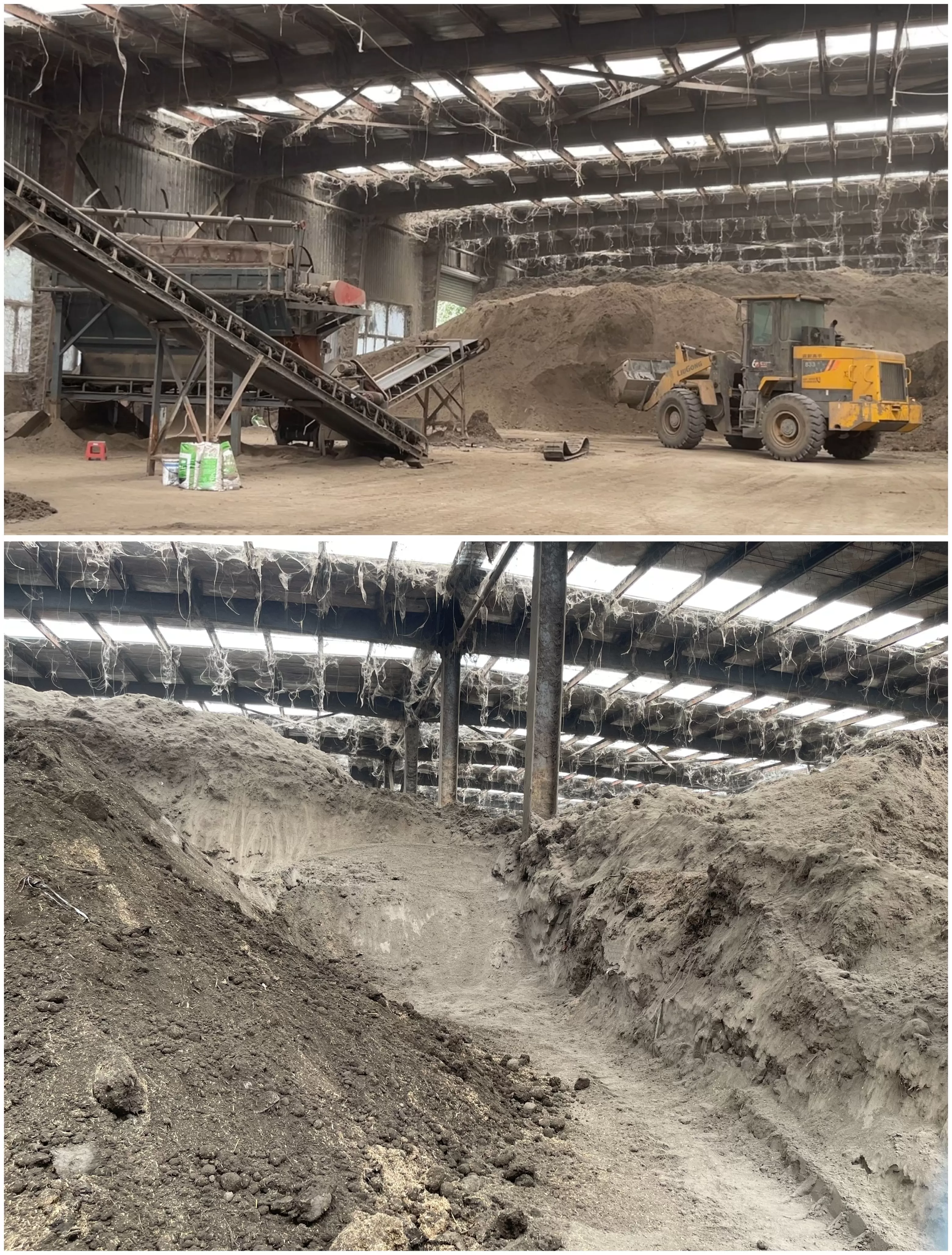 影子暗访丨“毒营养土”调查（中）：含重金属污泥被包装售卖，工厂称营业额过亿-第7张图片-