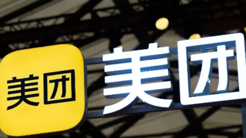 美团骑手养老保险补贴提前两月落地，向全部骑手开放-第1张图片-