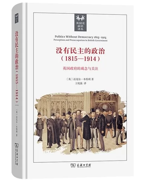 10月人文社科联合书单｜格伦费尔塔楼火灾是如何发生的-第11张图片-