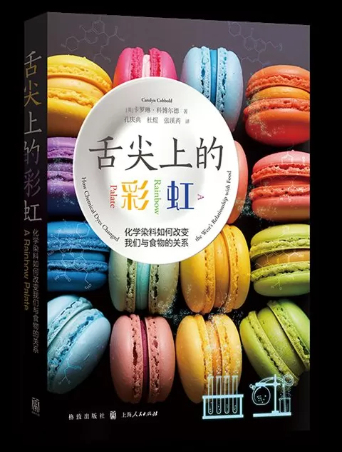 10月人文社科联合书单｜格伦费尔塔楼火灾是如何发生的-第12张图片-