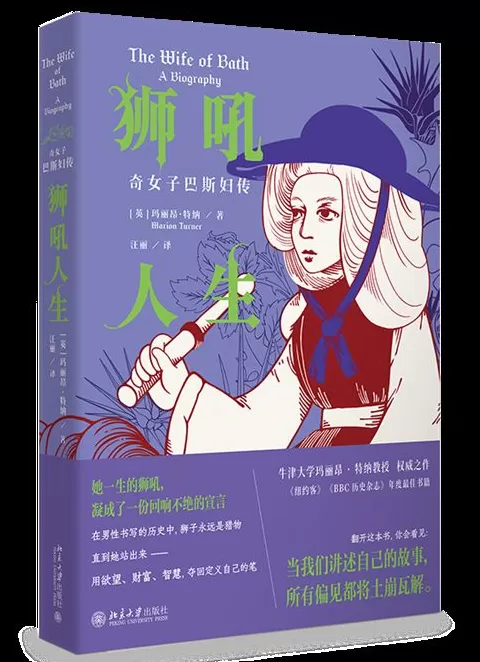 10月人文社科联合书单｜格伦费尔塔楼火灾是如何发生的-第13张图片-