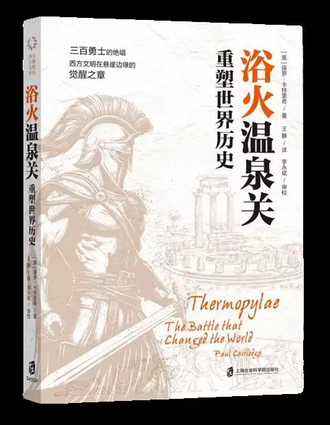10月人文社科联合书单｜格伦费尔塔楼火灾是如何发生的-第19张图片-