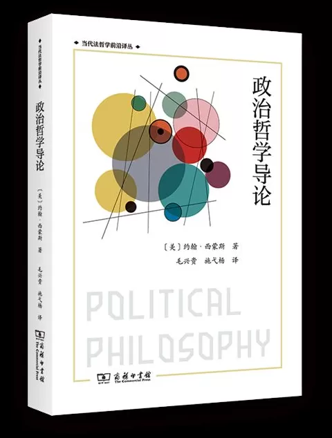 10月人文社科联合书单｜格伦费尔塔楼火灾是如何发生的-第22张图片-