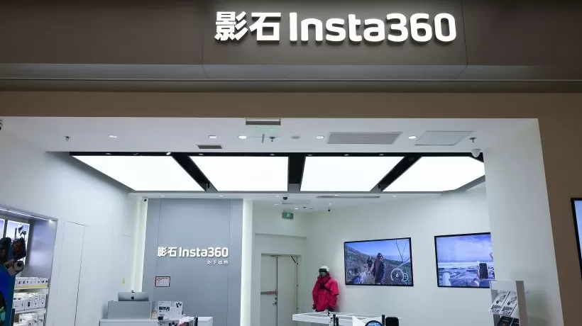 曾向员工“撒钱”的影石单季营收增长超90%，利润却现两位数下滑-第3张图片-