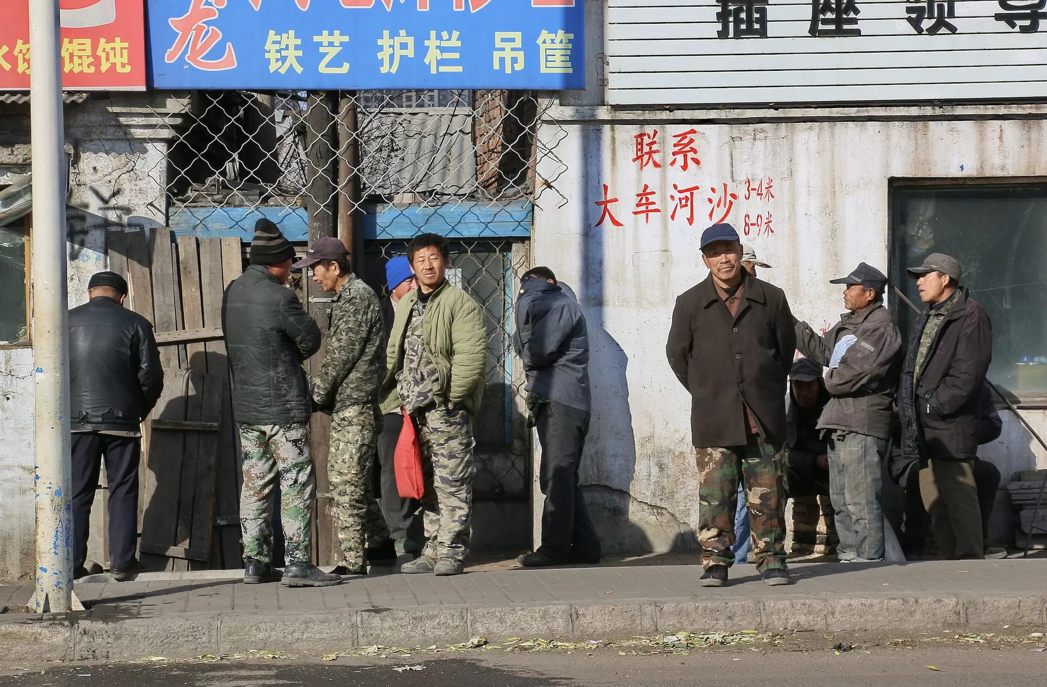 涨幅10%以上！多地密集上调最低工资标准，释放什么信号？-第2张图片-