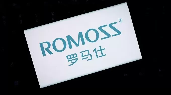 罗马仕新增3886万股权冻结，近期已有超2500万股权被冻结-第1张图片-