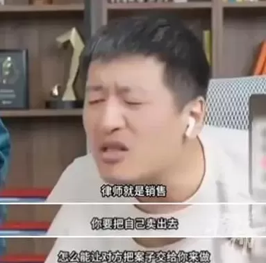 对张雪峰复播的报道，见证了新闻学魅力时刻-第7张图片-