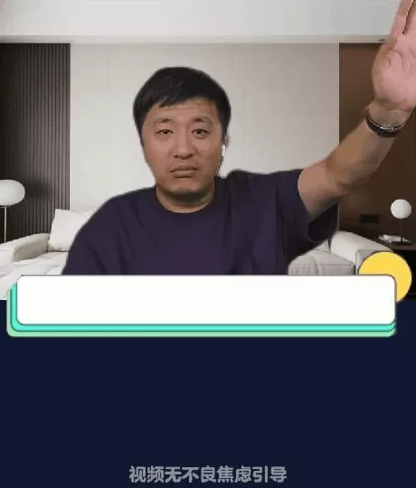 对张雪峰复播的报道，见证了新闻学魅力时刻-第12张图片-