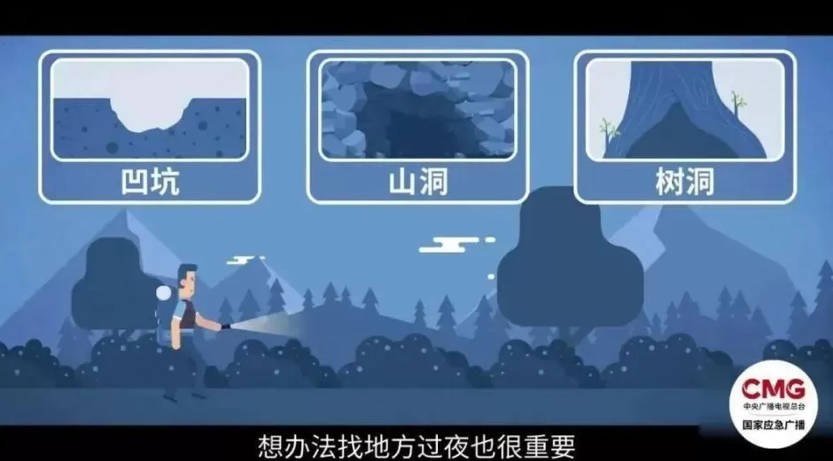深圳一地质公园80天3人登山遇难，低海拔山峰为何屡成险地？-第7张图片-