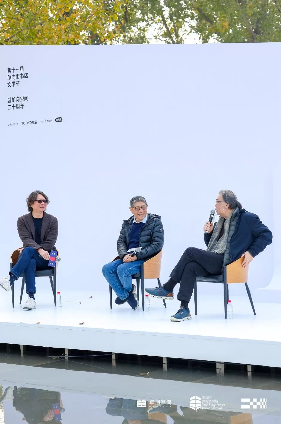 西川：当下的困境之一，在于很多人不愿被启蒙-第1张图片-