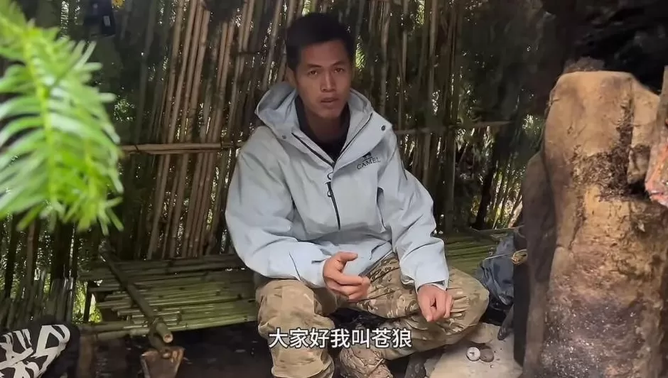 张家界荒野求生热门选手退赛，连下一周雨致腿部冻伤，本人发声：缺盐影响冻伤愈合-第1张图片-