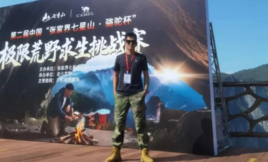 张家界荒野求生热门选手退赛，连下一周雨致腿部冻伤，本人发声：缺盐影响冻伤愈合-第5张图片-