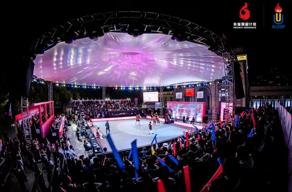 在亚洲大学生3x3篮球争霸赛现场，我看见青春最生动的模样-第1张图片-