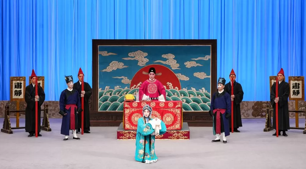 西皮二黄传扬浩然正气，国家京剧院“清气满人间”展演-第6张图片-