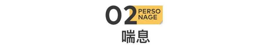 看开了的中年人，挤在职场“接裁神”-第7张图片-