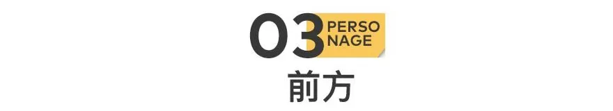 看开了的中年人，挤在职场“接裁神”-第12张图片-