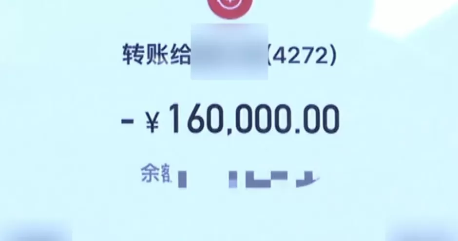 男子把钱交给女友保管，结果女友花了200多万在脸上！男友崩溃了-第2张图片-