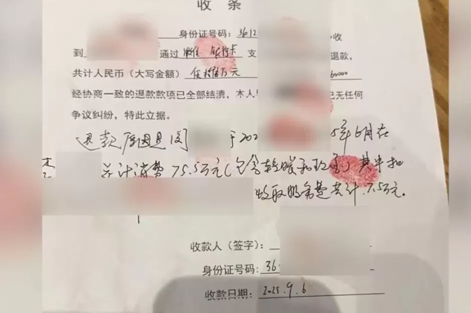 男子把钱交给女友保管，结果女友花了200多万在脸上！男友崩溃了-第5张图片-