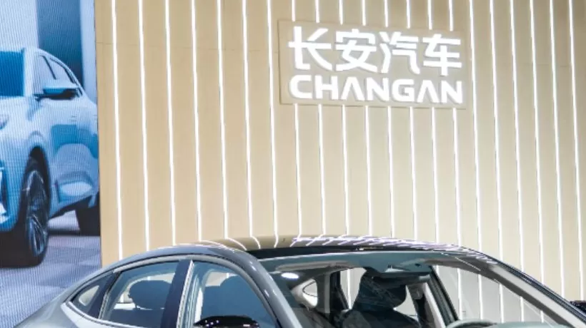 安徽阜阳一家长安启源4S店突发大火，多方回应-第2张图片-