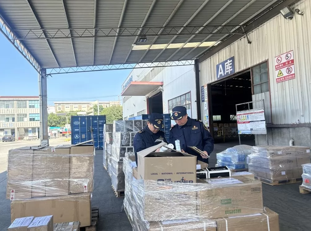 部分进博会参展商品拼箱入境，海关多举措实现通关“零延时”-第2张图片-