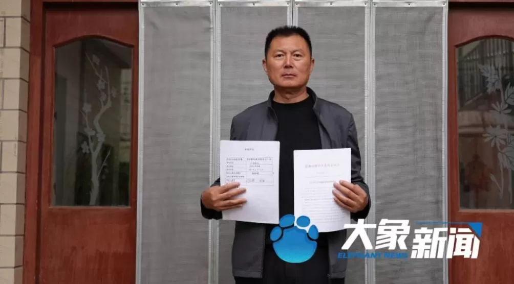 邯郸女子离奇失踪35年家人苦寻，枯井发现女尸被公安带走变男尸，弟弟追查被信访干部伪造“签字画押”同意罢访-第18张图片-