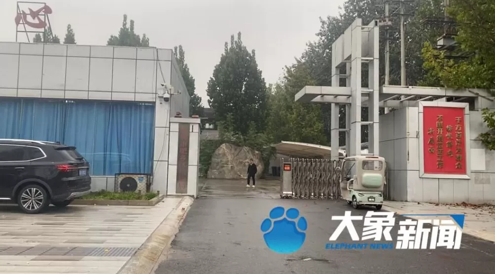 邯郸女子离奇失踪35年家人苦寻，枯井发现女尸被公安带走变男尸，弟弟追查被信访干部伪造“签字画押”同意罢访-第15张图片-