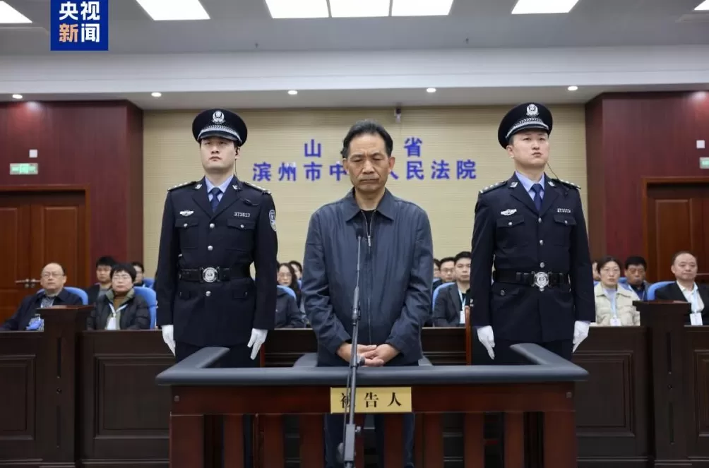受贿2675万余元中国联通原党组成员、副总经理曹兴信一审获刑十二年-第1张图片-