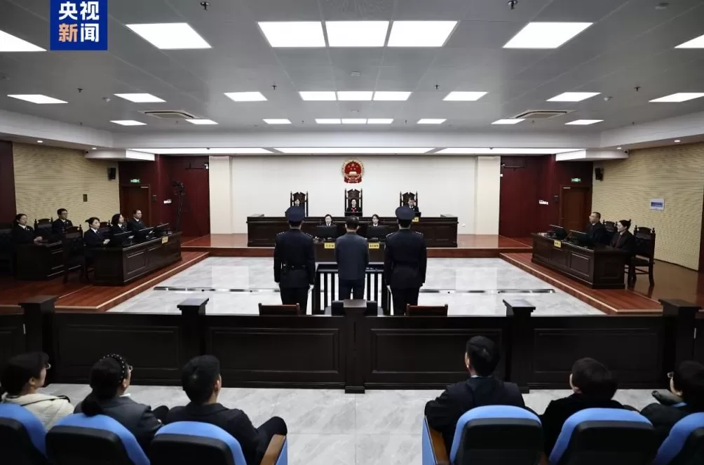 受贿2675万余元中国联通原党组成员、副总经理曹兴信一审获刑十二年-第2张图片-