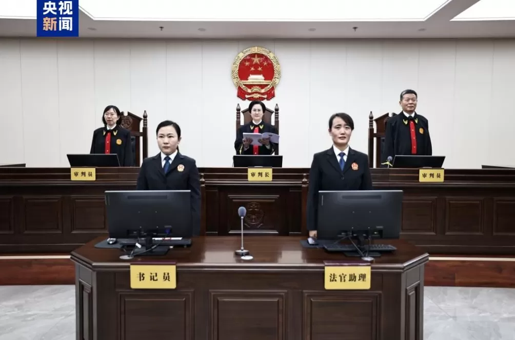 受贿2675万余元中国联通原党组成员、副总经理曹兴信一审获刑十二年-第3张图片-