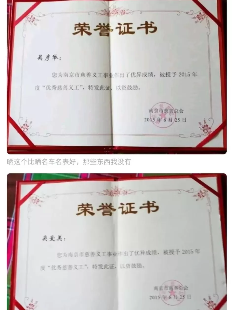 河南农村小伙娶美国女博士被网友点赞：曾“英雄救美”赢得芳心，婚后是家里“全能担当”-第11张图片-