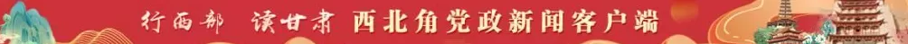 何以中国|壁画里的中国-第2张图片-