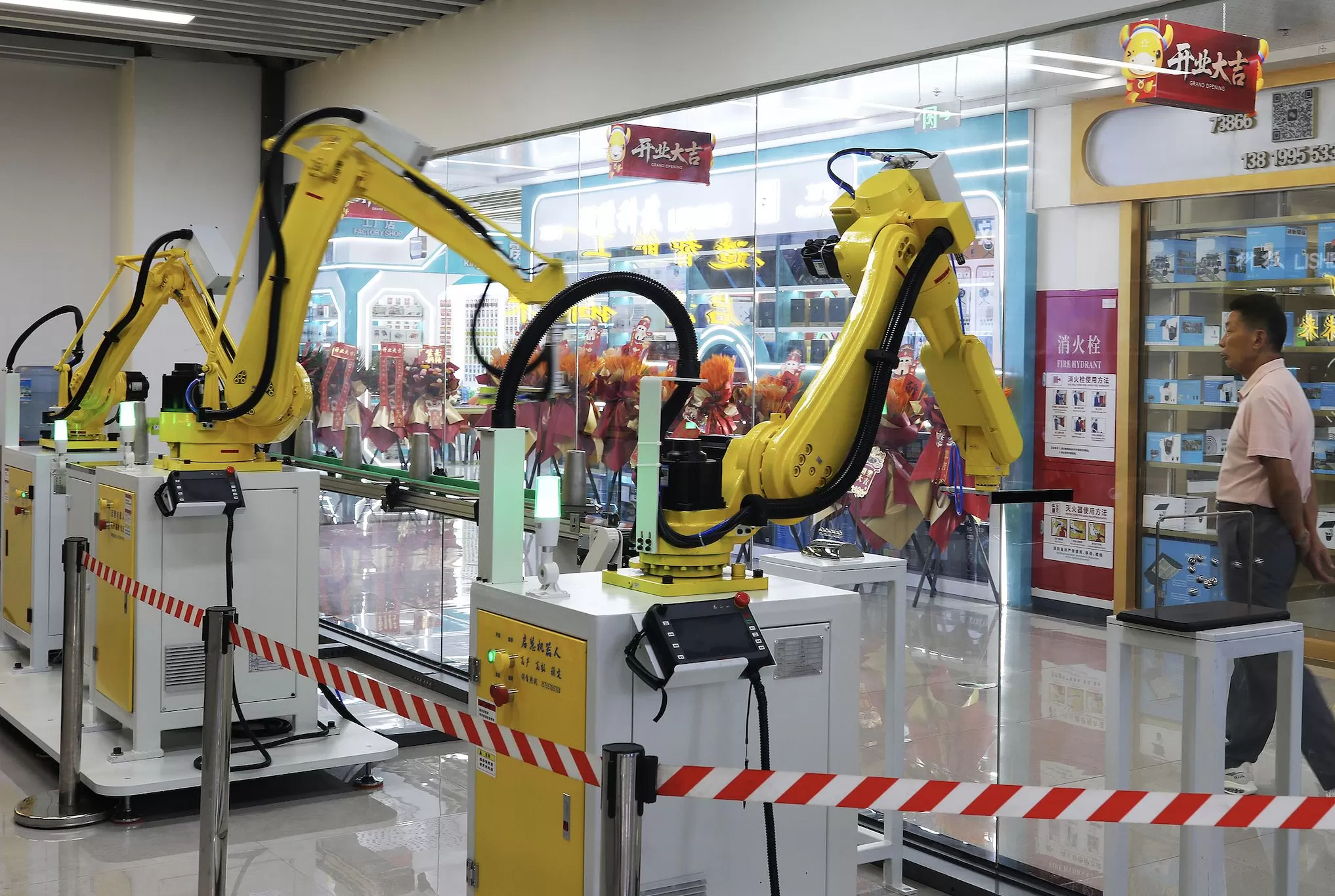 十五五规划建议明确：适度超前建设新型基础设施-第1张图片-