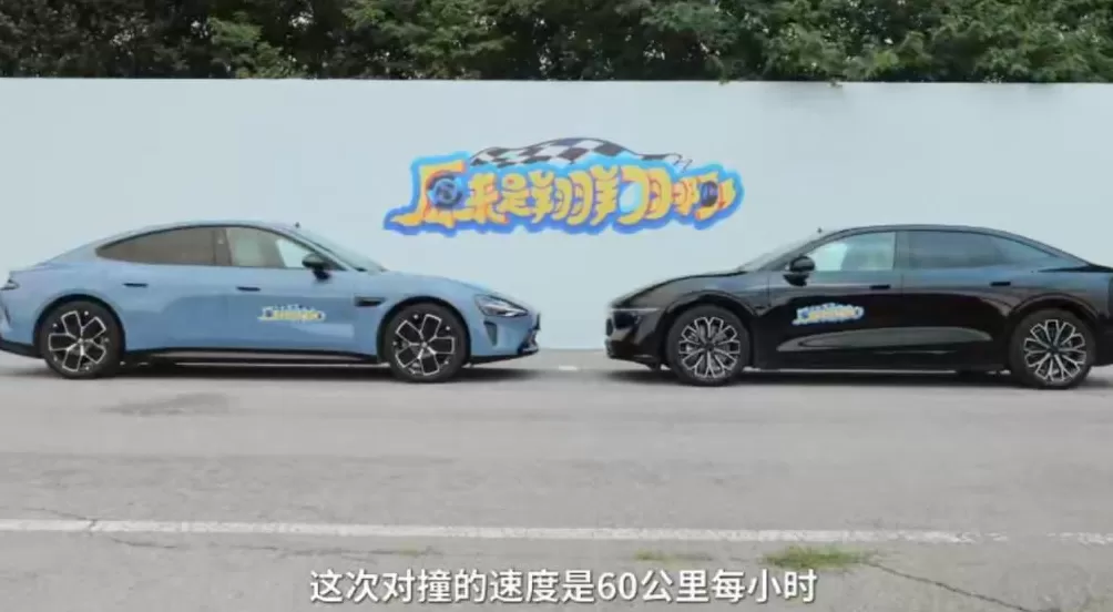 新能源汽车对撞测试引发刑事公诉，百万UP博主被逮捕，辩护律师：打算做无罪辩护-第1张图片-