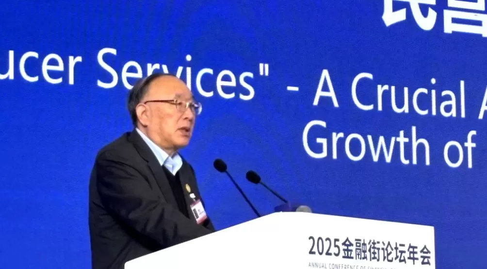 黄奇帆：生产性服务业是GDP的最大增长极，民营企业可大展宏图-第1张图片-