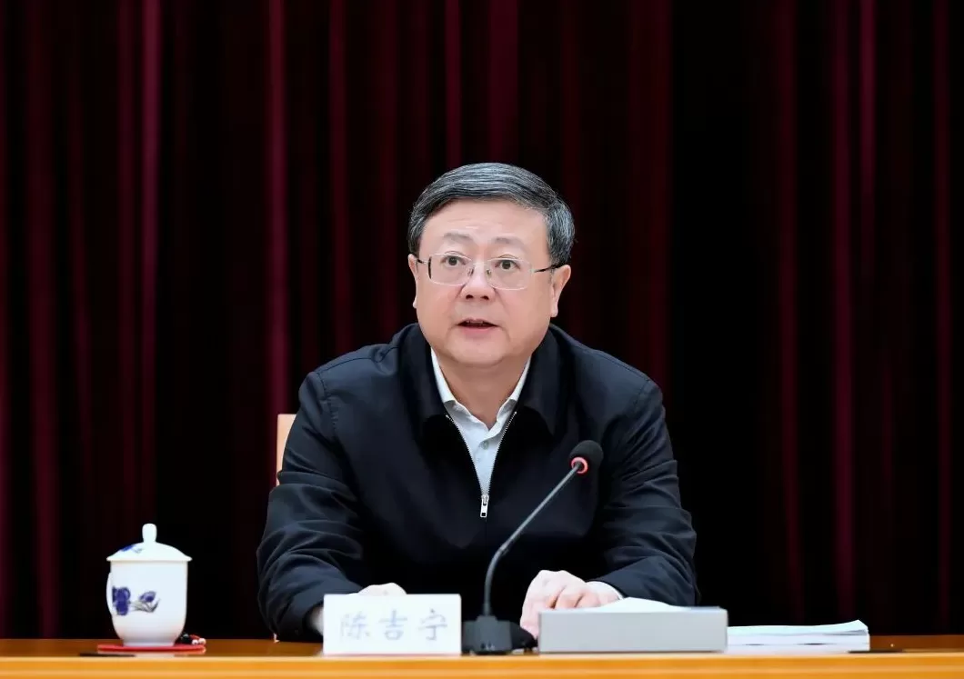 事关服务业创新发展，中共上海市委举行专题协商座谈会，陈吉宁与党外人士深入交流-第1张图片-