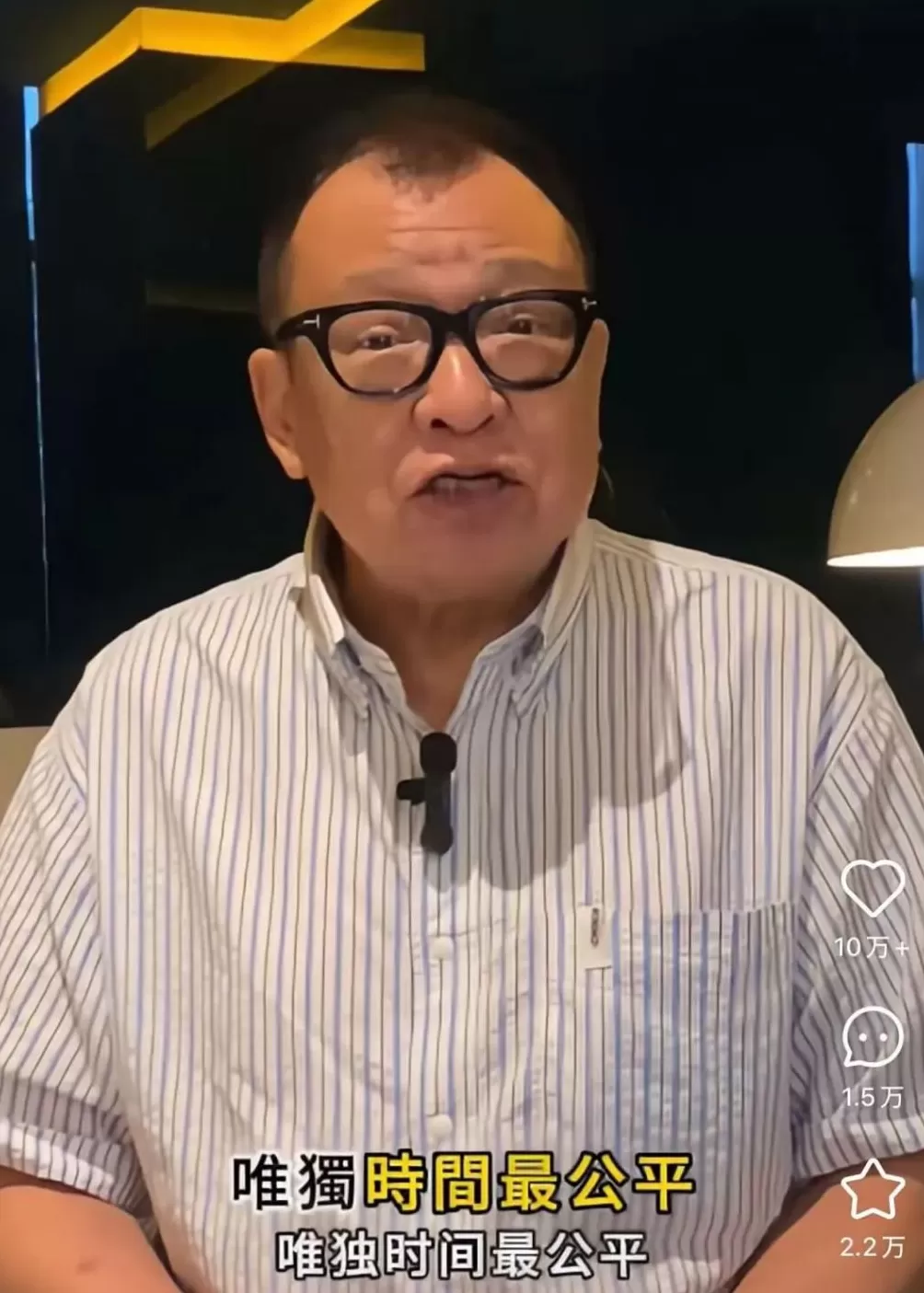 鲁迅长孙周令飞悼念表哥许绍雄：悲痛万分，心绪难平-第6张图片-