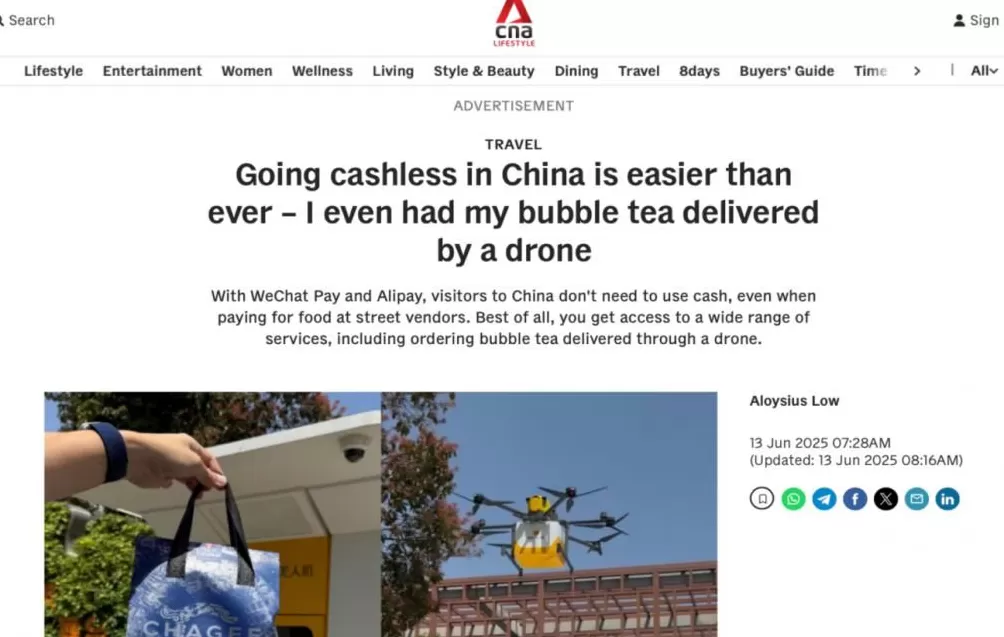 中国游记丨“ChinaTravel”爆火，“科技+文旅”何以惊艳全球？-第3张图片-