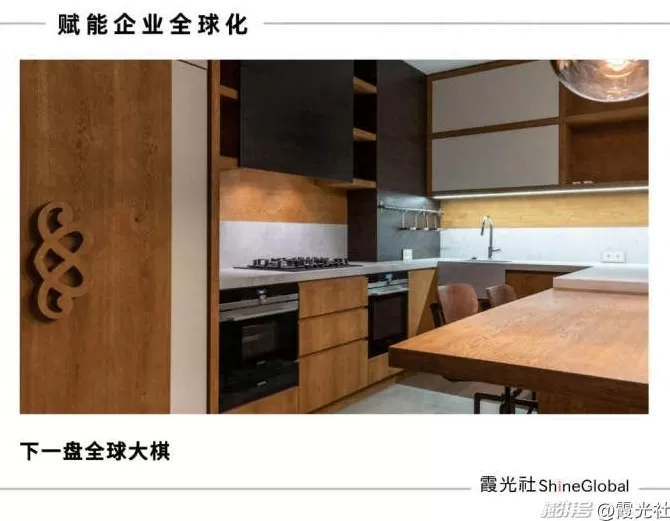 泰国，正被中国家电企业“挤爆”-第1张图片-