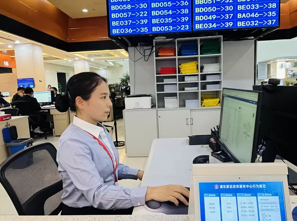 观察｜获得感从何而来？四位营商环境体验官和上海浦东的故事-第6张图片-