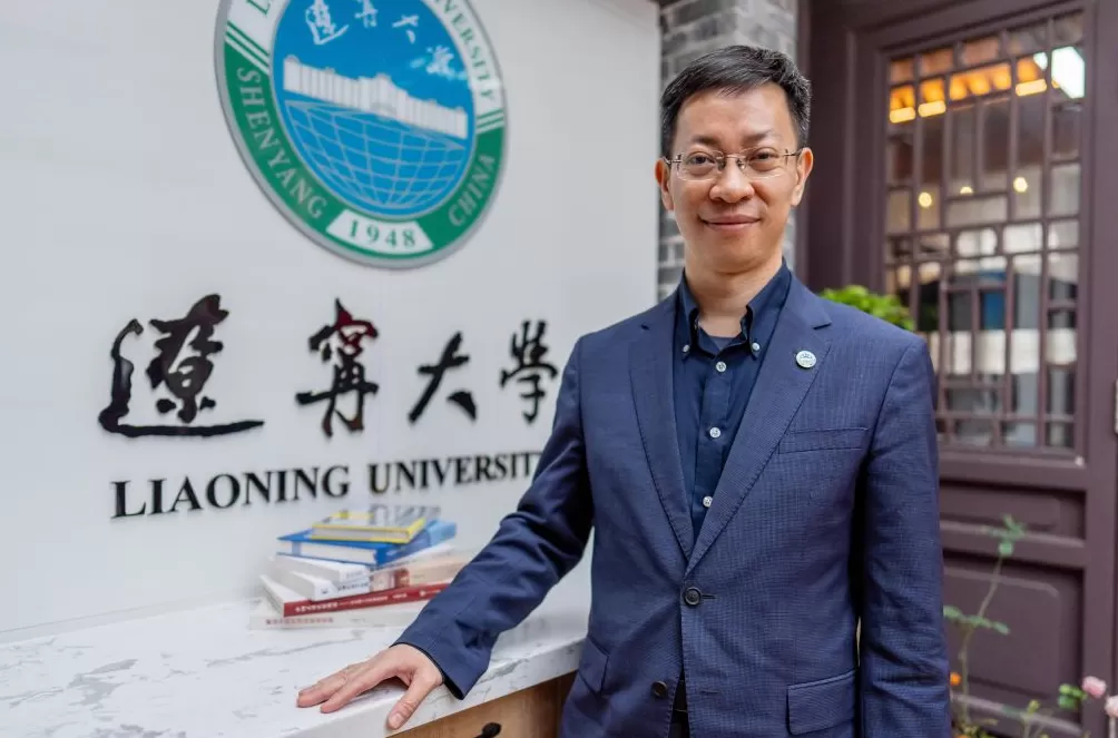 大学2025｜辽宁大学校长余淼杰：AI时代，核心是培养学生独立思考能力-第2张图片-