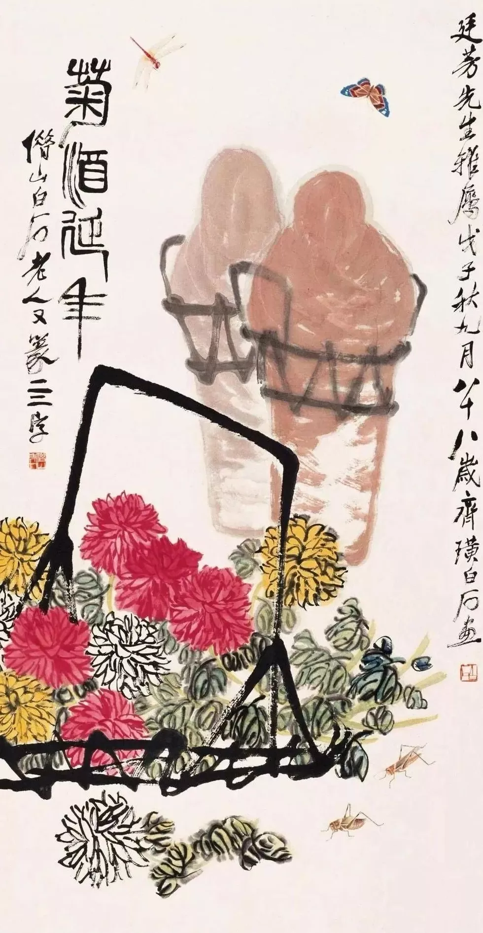 重阳节｜时光不老，爱不延时-第5张图片-