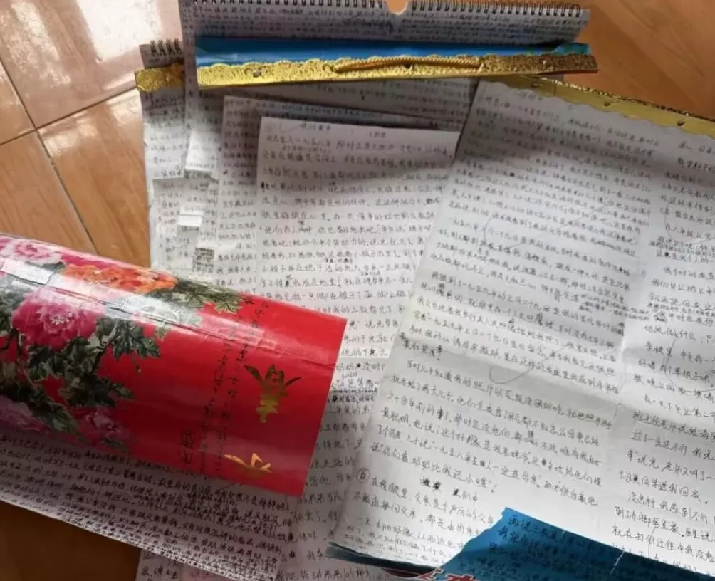 农妇孙瑞芹的心事-第3张图片-