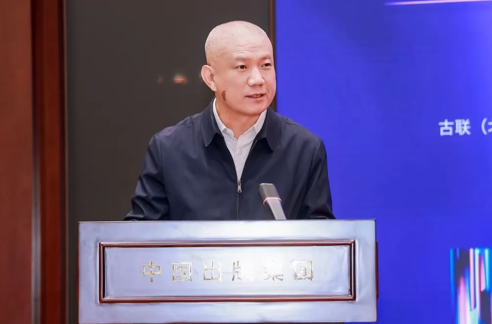 AI驱动古籍数字化：让机器重复劳动，人做创造性工作-第2张图片-
