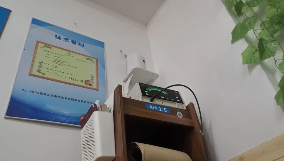 天价“高压电疗仪”瞄准老年人：号称“肿瘤都能摘出来”，仪器操作不当可能致死-第1张图片-