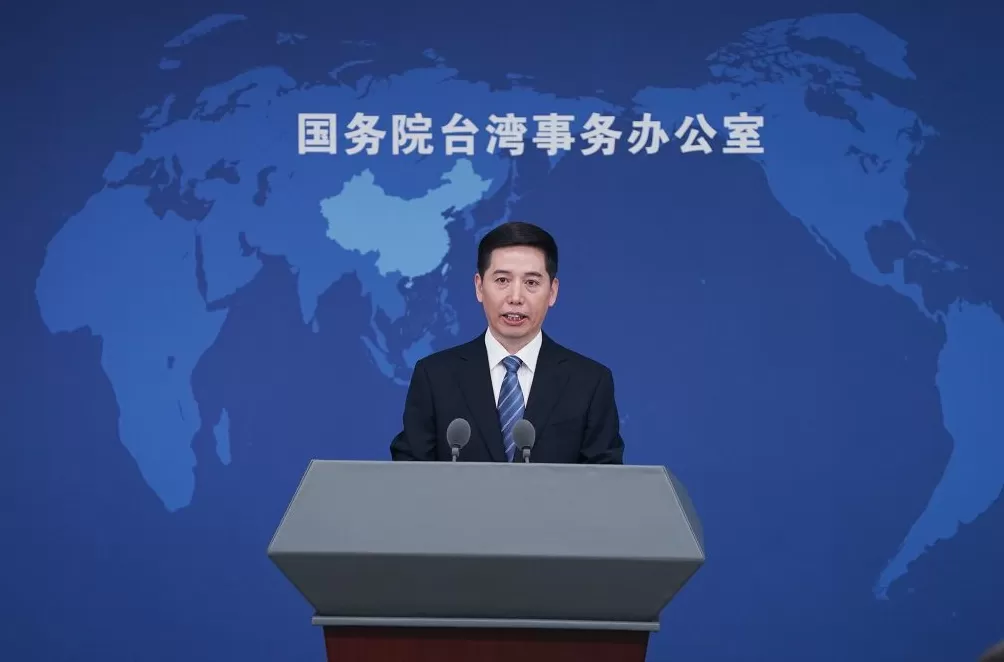 国台办：和平统一将给台湾经济社会发展创造巨大机遇-第1张图片-