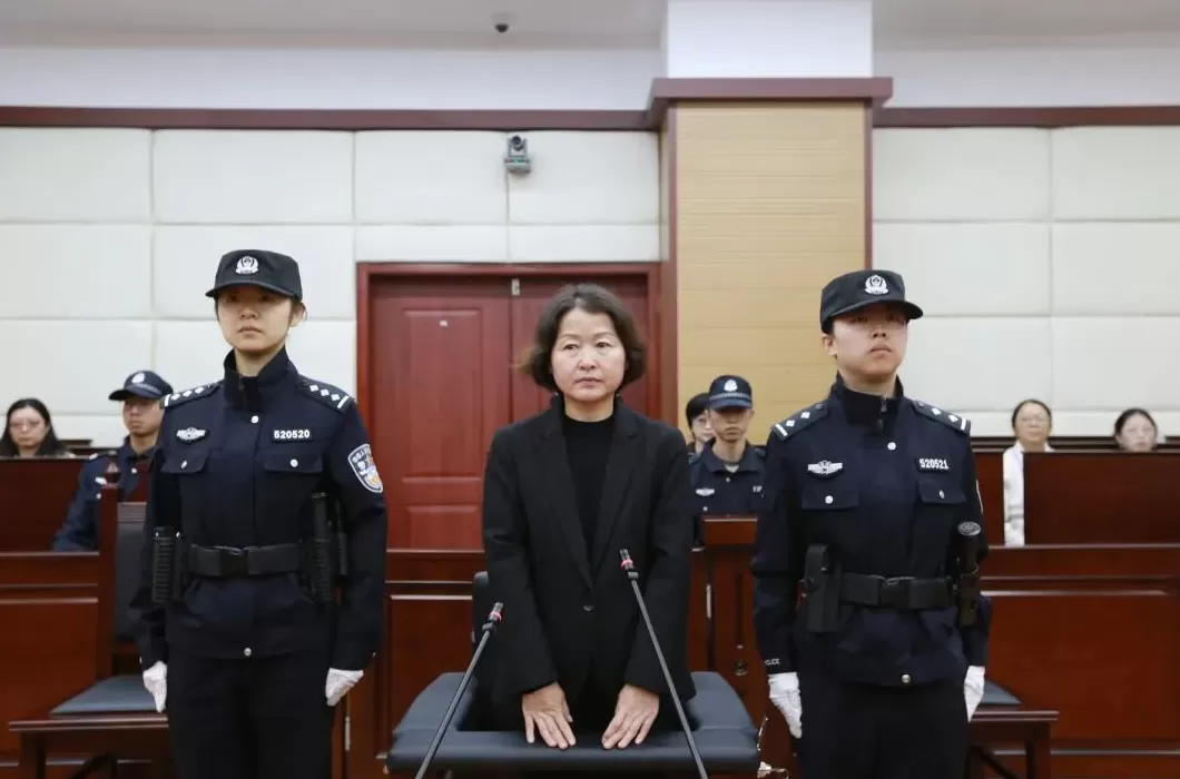 贵州贵阳市原副市长刘岚一审被控受贿343万余元-第1张图片-