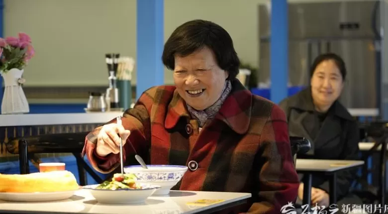 如何让老年人在家门口安享晚年？来看新疆的实践与突破-第2张图片-